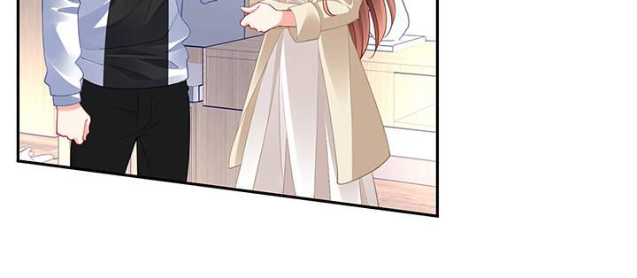 我的1/4男友 - 72話 爲了愛，要勇敢(5/5) - 2