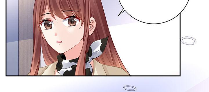 我的1/4男友 - 72話 爲了愛，要勇敢(5/5) - 2