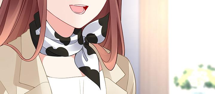 我的1/4男友 - 72話 爲了愛，要勇敢(1/5) - 7