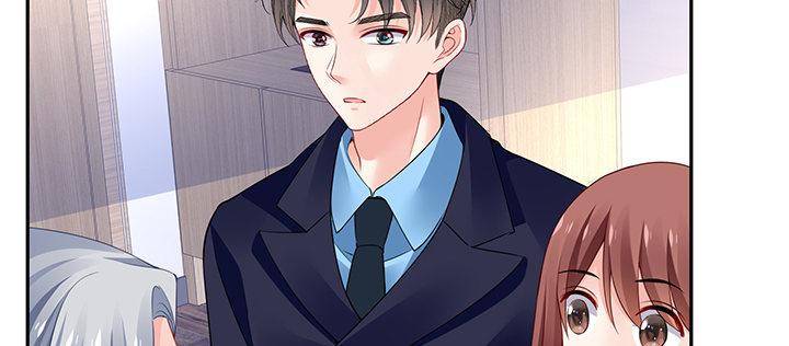 我的1/4男友 - 72話 爲了愛，要勇敢(2/5) - 6