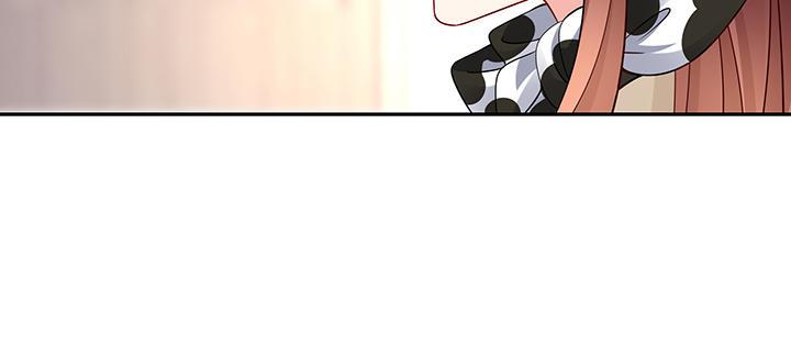 我的1/4男友 - 72話 爲了愛，要勇敢(2/5) - 7