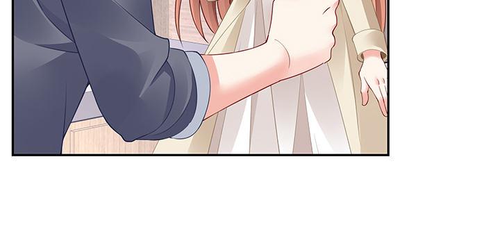 我的1/4男友 - 72話 爲了愛，要勇敢(2/5) - 3