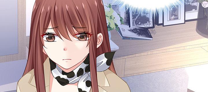 我的1/4男友 - 72話 爲了愛，要勇敢(2/5) - 5