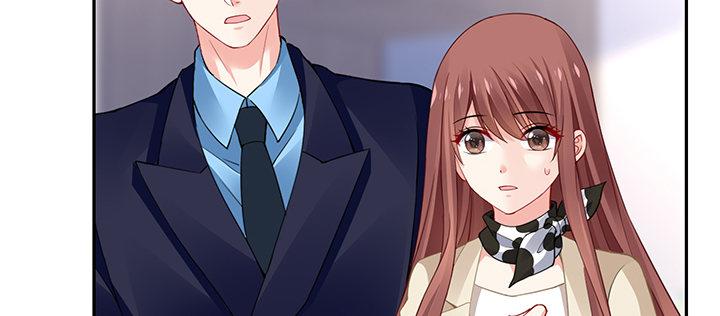 我的1/4男友 - 72話 爲了愛，要勇敢(2/5) - 3