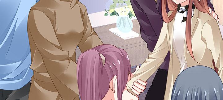 我的1/4男友 - 72話 爲了愛，要勇敢(2/5) - 1