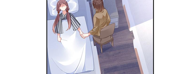 我的1/4男友 - 72話 爲了愛，要勇敢(1/5) - 1