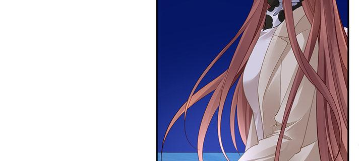 我的1/4男友 - 72話 爲了愛，要勇敢(2/5) - 4