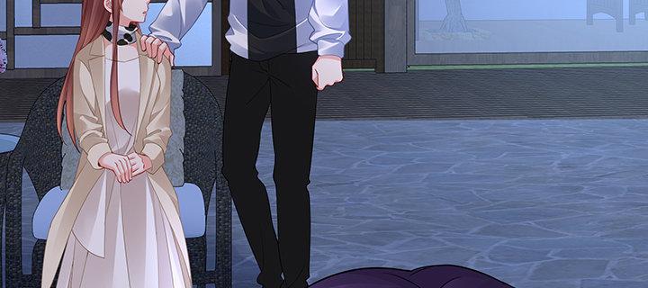 我的1/4男友 - 72話 爲了愛，要勇敢(2/5) - 1