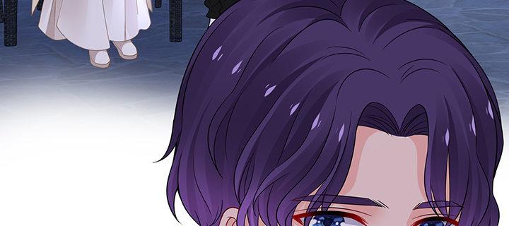 我的1/4男友 - 72話 爲了愛，要勇敢(2/5) - 2