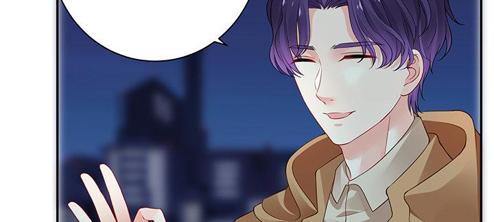 我的1/4男友 - 74話 也許最後一次(3/5) - 8