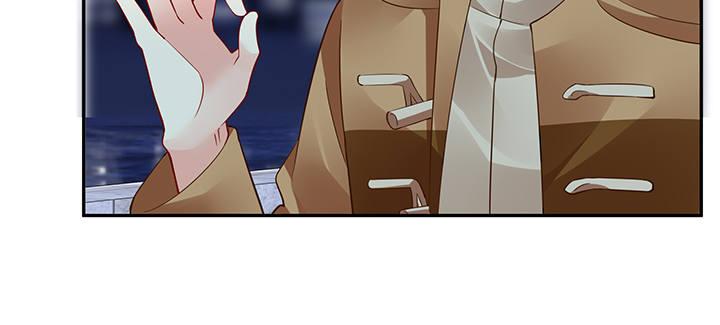 我的1/4男友 - 74話 也許最後一次(3/5) - 1