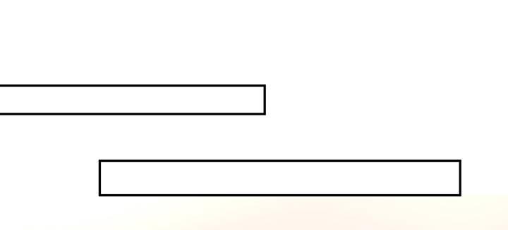 我的1/4男友 - 74話 也許最後一次(3/5) - 2