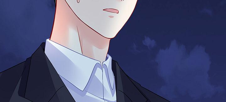 我的1/4男友 - 74話 也許最後一次(1/5) - 3