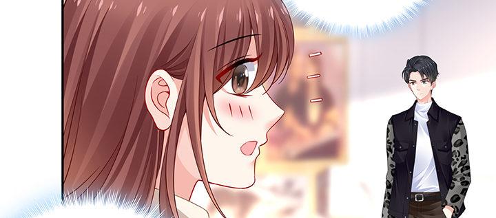 我的1/4男友 - 74話 也許最後一次(3/5) - 8