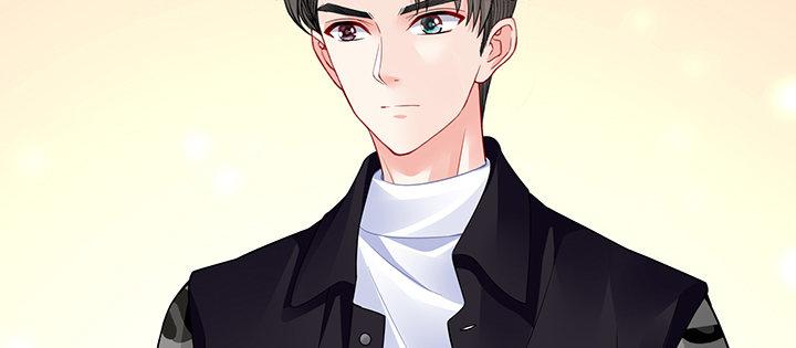 我的1/4男友 - 74話 也許最後一次(3/5) - 2