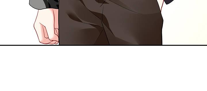 我的1/4男友 - 74話 也許最後一次(3/5) - 5