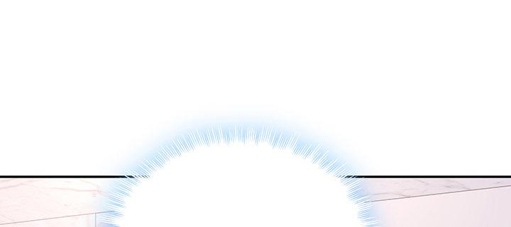 我的1/4男友 - 74話 也許最後一次(3/5) - 6