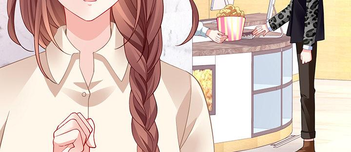 我的1/4男友 - 74話 也許最後一次(3/5) - 1