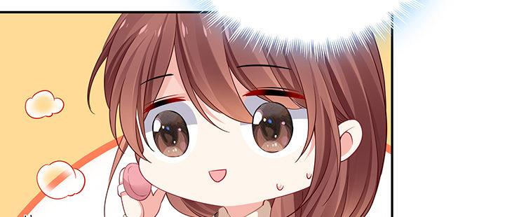 我的1/4男友 - 74話 也許最後一次(3/5) - 5