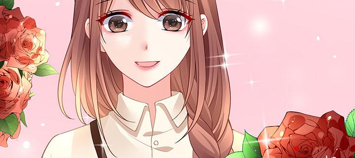 我的1/4男友 - 74話 也許最後一次(3/5) - 4