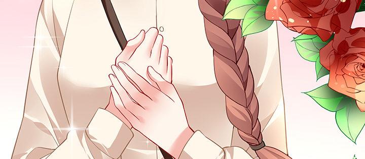 我的1/4男友 - 74話 也許最後一次(3/5) - 5