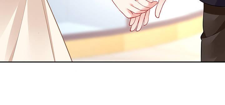 我的1/4男友 - 74話 也許最後一次(3/5) - 4