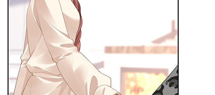 我的1/4男友 - 74話 也許最後一次(3/5) - 2