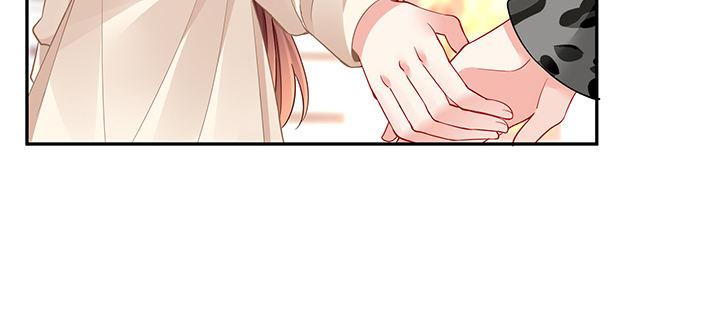 我的1/4男友 - 74話 也許最後一次(3/5) - 3