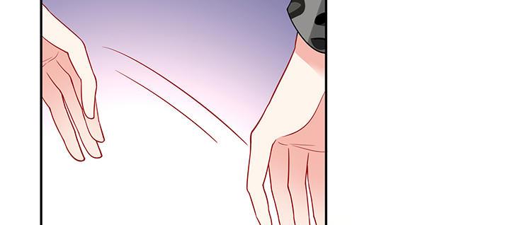 我的1/4男友 - 74話 也許最後一次(3/5) - 5