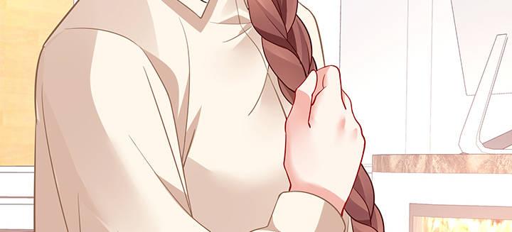 我的1/4男友 - 74話 也許最後一次(4/5) - 7