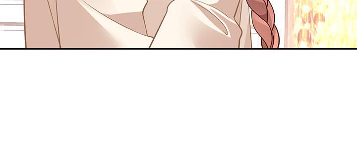 我的1/4男友 - 74話 也許最後一次(4/5) - 8