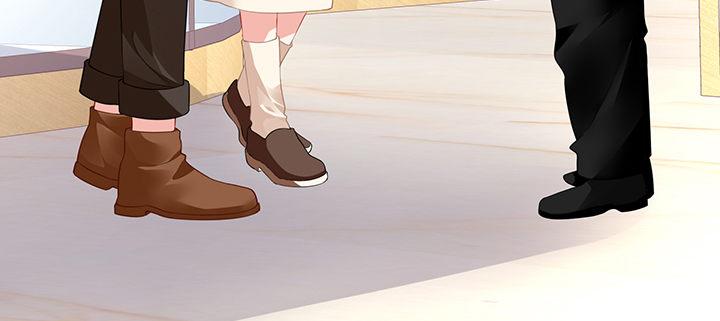 我的1/4男友 - 74話 也許最後一次(4/5) - 8