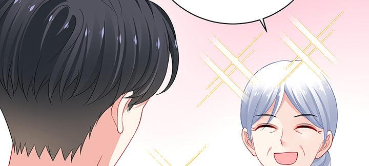 我的1/4男友 - 74話 也許最後一次(4/5) - 1