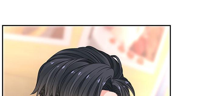 我的1/4男友 - 74話 也許最後一次(4/5) - 3