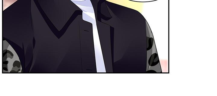 我的1/4男友 - 74話 也許最後一次(4/5) - 5