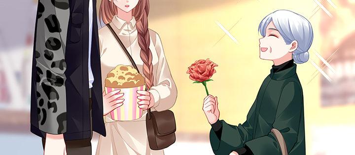 我的1/4男友 - 74話 也許最後一次(4/5) - 8