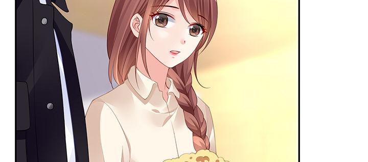 我的1/4男友 - 74話 也許最後一次(4/5) - 3