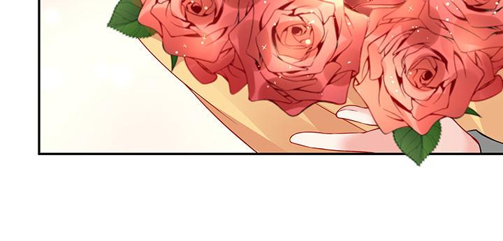 我的1/4男友 - 74話 也許最後一次(4/5) - 7