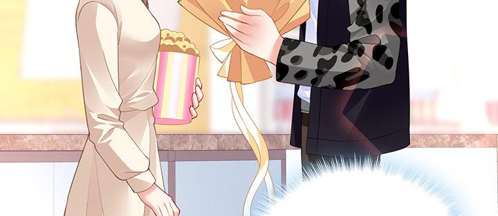 我的1/4男友 - 74話 也許最後一次(4/5) - 3