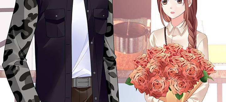 我的1/4男友 - 74話 也許最後一次(4/5) - 4