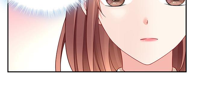 我的1/4男友 - 74話 也許最後一次(5/5) - 5