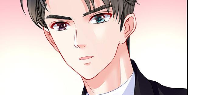 我的1/4男友 - 74話 也許最後一次(5/5) - 2