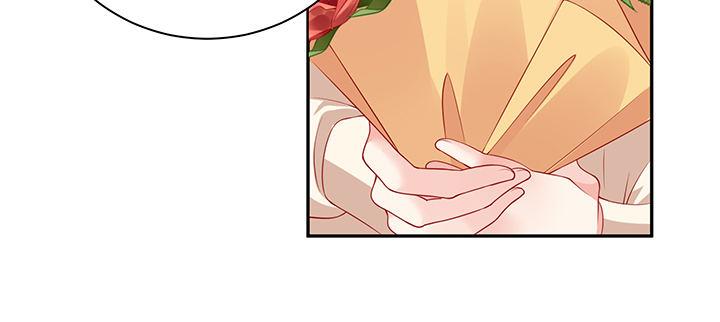 我的1/4男友 - 74話 也許最後一次(5/5) - 5