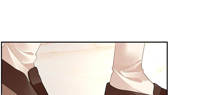 我的1/4男友 - 74話 也許最後一次(5/5) - 1