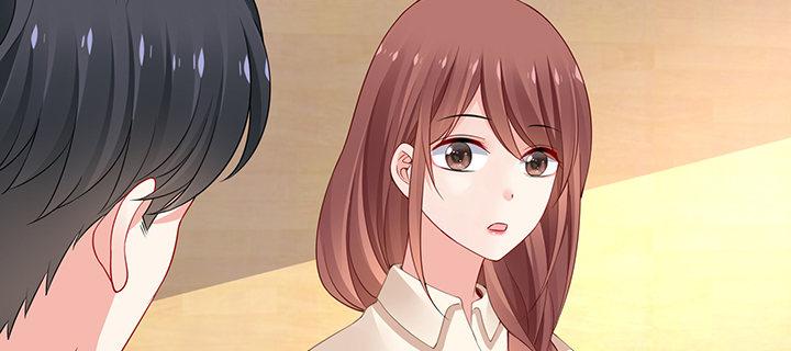 我的1/4男友 - 74話 也許最後一次(5/5) - 1