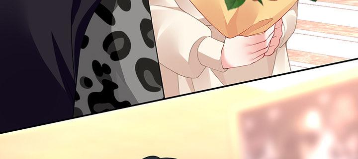 我的1/4男友 - 74話 也許最後一次(5/5) - 3