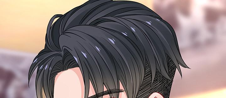 我的1/4男友 - 74話 也許最後一次(5/5) - 4