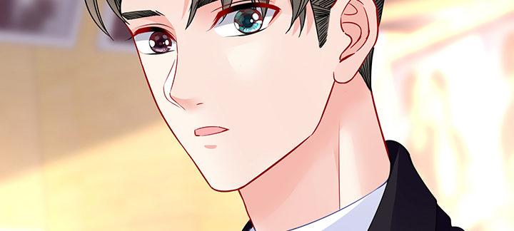 我的1/4男友 - 74話 也許最後一次(5/5) - 5