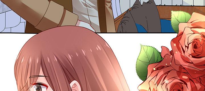 我的1/4男友 - 74話 也許最後一次(1/5) - 1