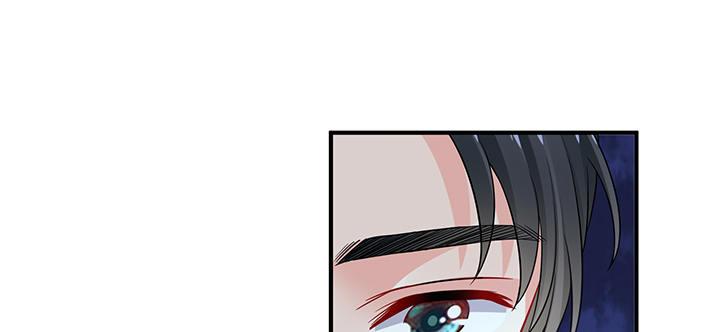 我的1/4男友 - 74話 也許最後一次(1/5) - 6